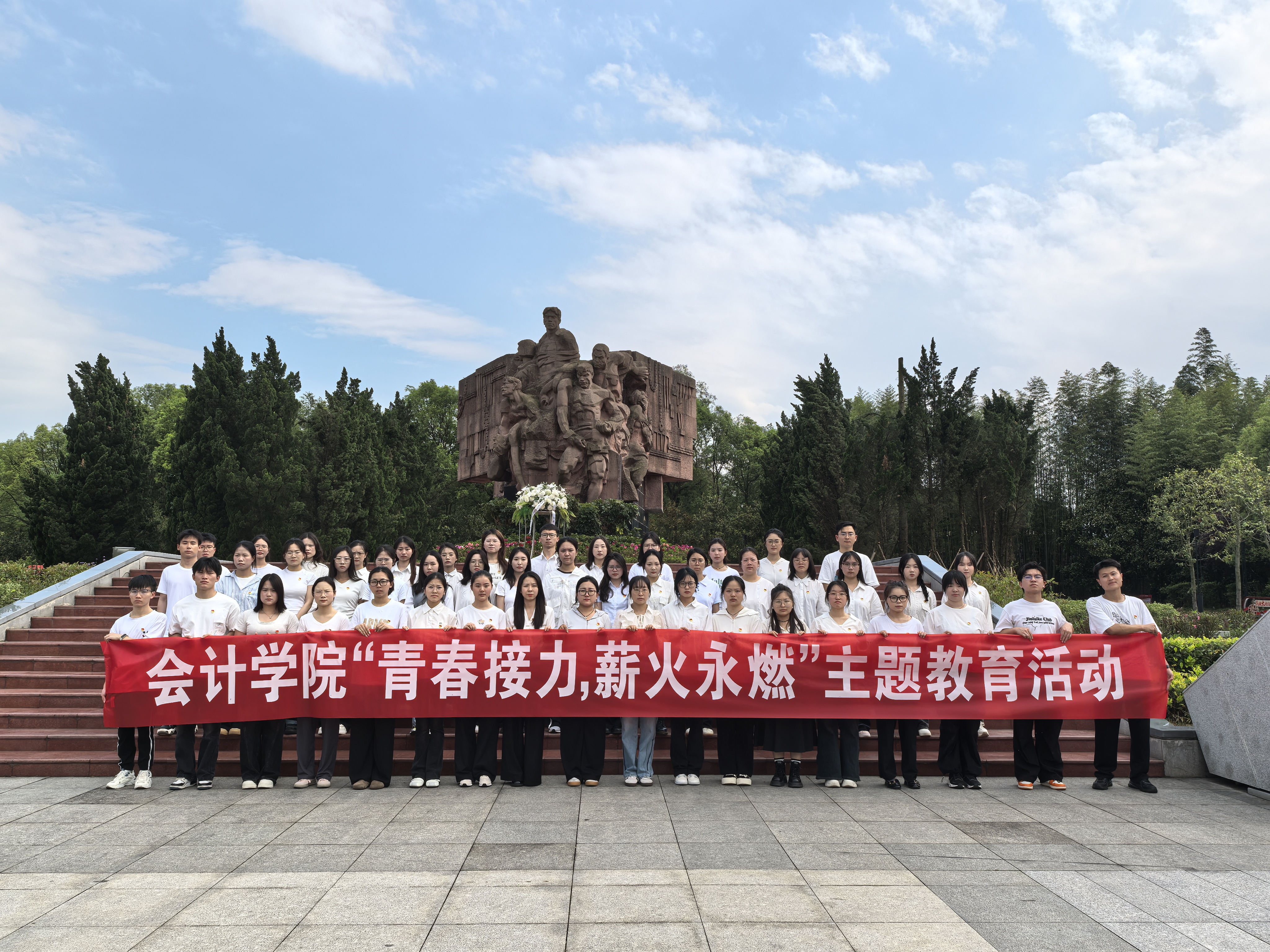 永利ylg集团官网赴息烽集中营开展“青春接力,薪火永燃”主题活动